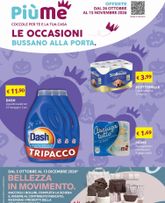 Piùme volantino