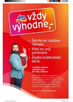 dm drogerie
