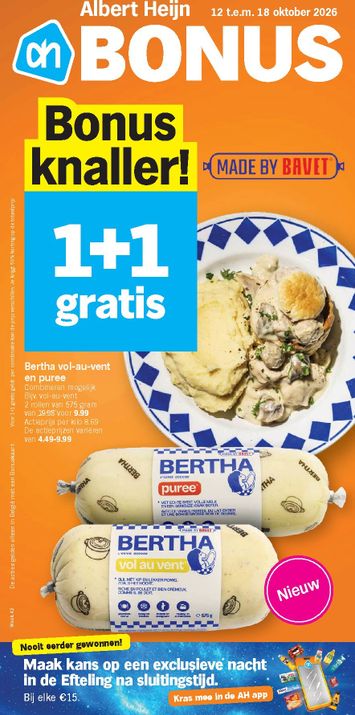 Folder Albert Heijn - Albert Heijn van 12/10 tot 18/10 - side 1