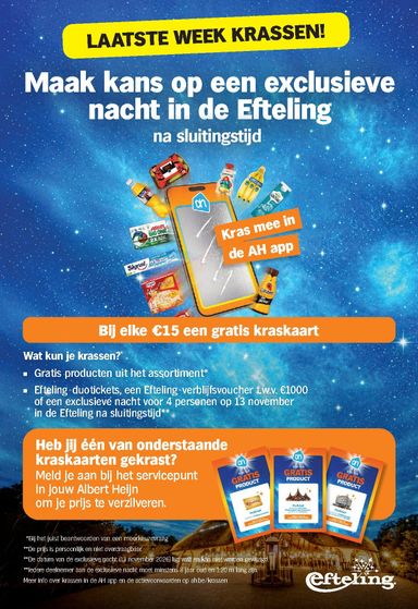 Folder Albert Heijn - Albert Heijn van 02/11 tot 08/11 - side 15