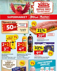Auchan Supermarket