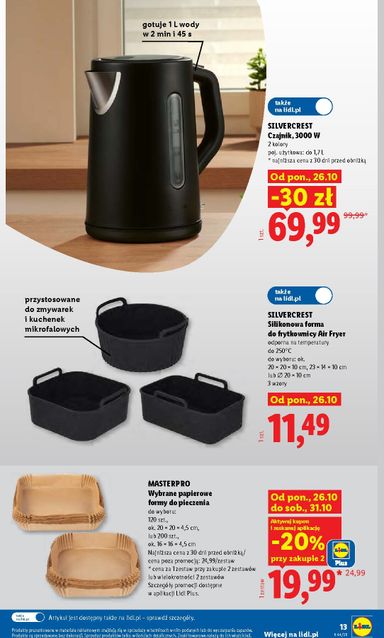 Leták Lidl Polsko - Lidl Polsko - Katalog Okazji od 26.10. do 31.10. - strana 17