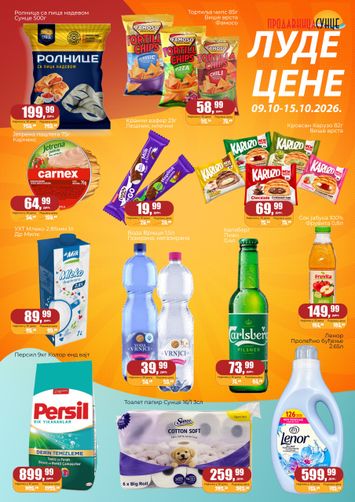 Katalog Prodavnica Sunce - Prodavnica Sunce - Луде цене od 09.10 do 15.10 - strana 1