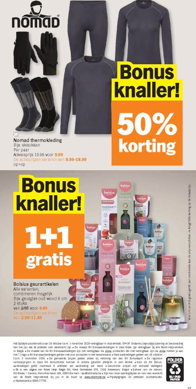 Folder Albert Heijn - Albert Heijn van 26/10 tot 01/11 - side 27