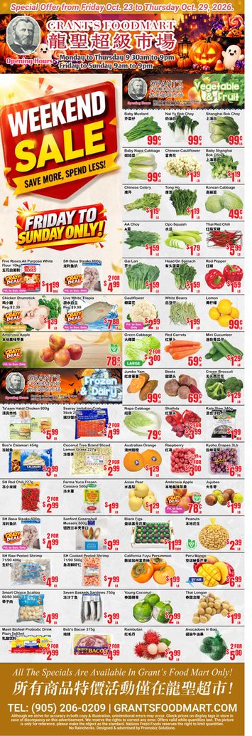 Flyer Oceans Fresh Food Market - Oceans - Grant's Foodmart valid since 10-23 until 10-29 - page 1