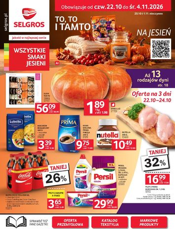 Gazetka Selgros - Selgros cash&carry - Oferta spożywcza od 22.10. do 04.11. - strona 1