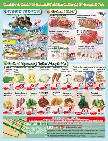 Flyer Marché C&T - Marché C&T - Greenfield Park valid since 10-15 until 10-21 - page 1