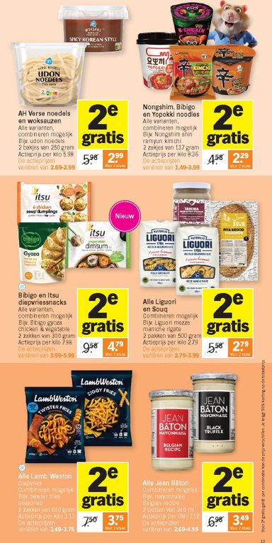 Folder Albert Heijn - Albert Heijn van 19/10 tot 25/10 - side 13