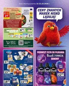 Hipermarket Auchan - Znane marki