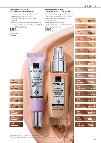 Katalog Avon - Avon od 01.10 do 31.10 - strana 61