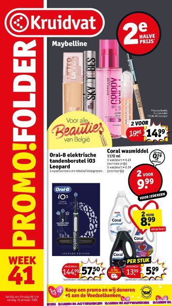 Folder Kruidvat - Kruidvat van 06/10 tot 18/10 - side 1