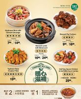 T&T - Comfort in a dish Flyer Valid from Friday 2026-10-16