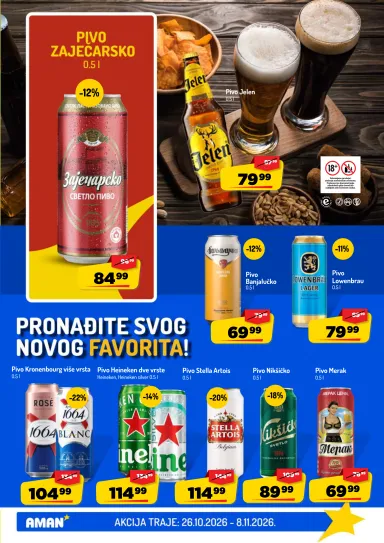 Katalog Aman - Aman od 26.10 do 08.11 - strana 25