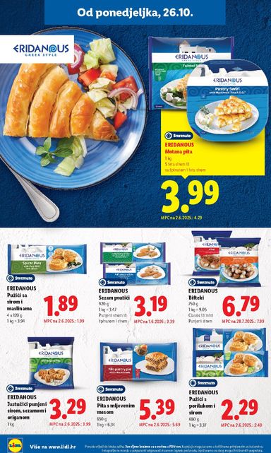 Katalog Lidl - Lidl vrijedi od 26.10. do 31.10. - stranica 24