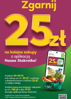 Stokrotka - Supermarket