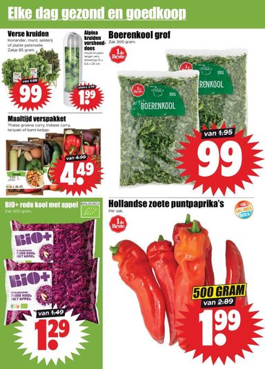Folder Dirk - Dirk - Nonfood van 25-10 tot 31-10 - side 11