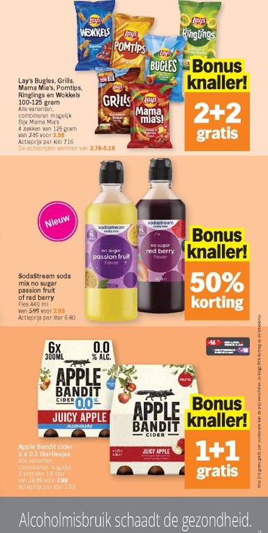 Folder Albert Heijn - Albert Heijn van 26/10 tot 01/11 - side 17