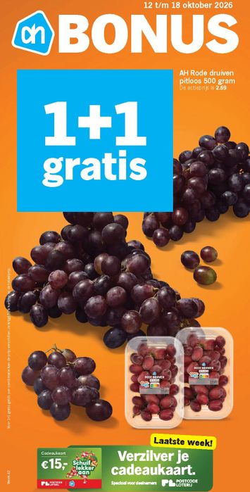 Folder Albert Heijn - Albert Heijn van 12-10 tot 18-10 - side 1