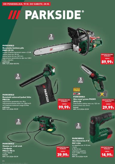 Katalog Kaufland - Kaufland - Nonfood vrijedi od 14.10. do 20.10. - stranica 26