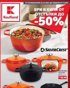 Kaufland - Nonfood