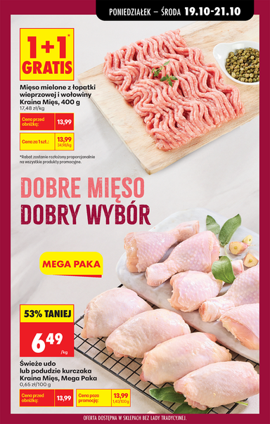 Gazetka Biedronka - Biedronka od 19.10. do 24.10. - strona 31