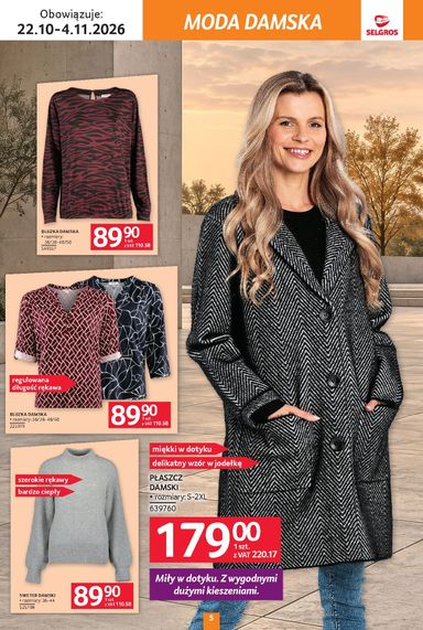 Gazetka Selgros - Selgros cash&carry - Katalog Tekstylia od 22.10. do 04.11. - strona 5