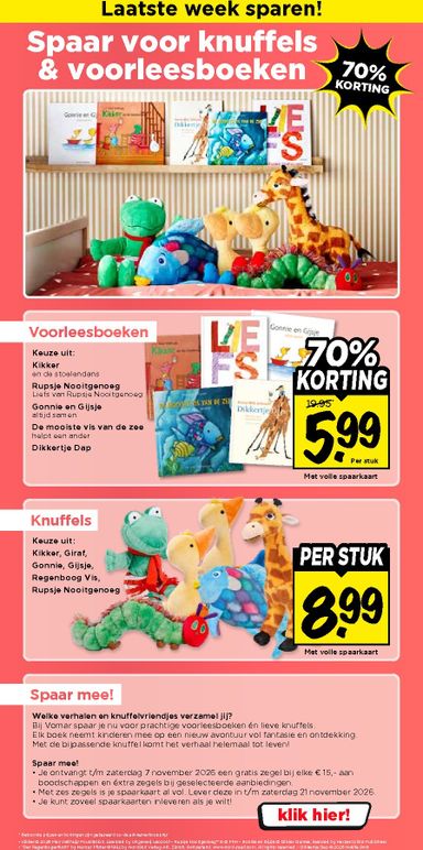 Folder Vomar - Vomar van 01-11 tot 07-11 - side 16