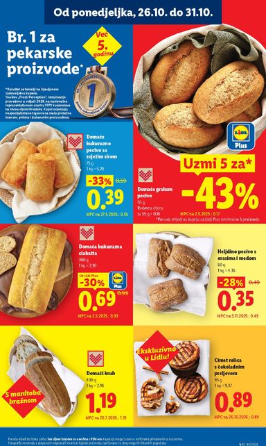 Katalog Lidl - Lidl vrijedi od 26.10. do 31.10. - stranica 17