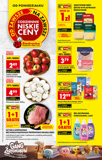 Gazetka Biedronka - Biedronka od 12.10. do 17.10. - strona 1