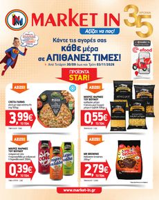 Market In