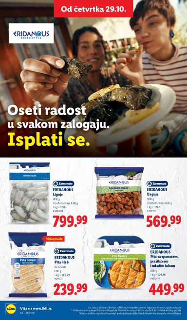 Katalog Lidl - Lidl od 29.10 do 04.11 - strana 46