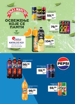 Medius katalog iz utorka 06.10