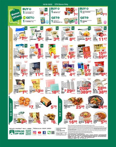 Flyer T&T - T&T valid since 10-16 until 10-22 - page 3