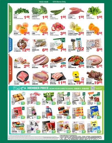 Flyer T&T - T&T valid since 10-23 until 10-29 - page 2