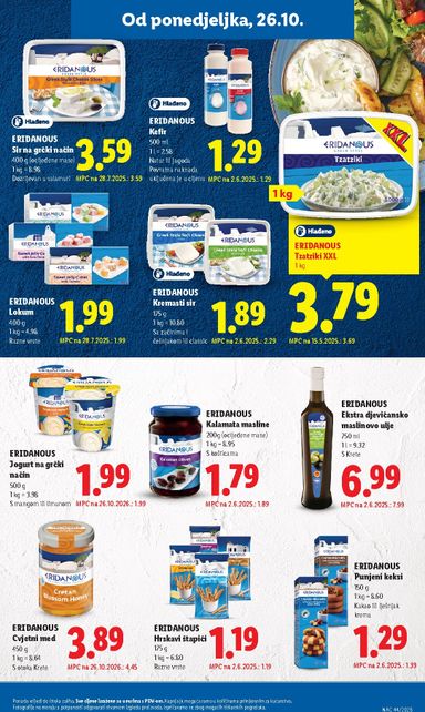 Katalog Lidl - Lidl vrijedi od 26.10. do 31.10. - stranica 23