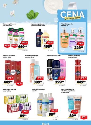 Katalog DIS - DIS od 15.10 do 28.10 - strana 17