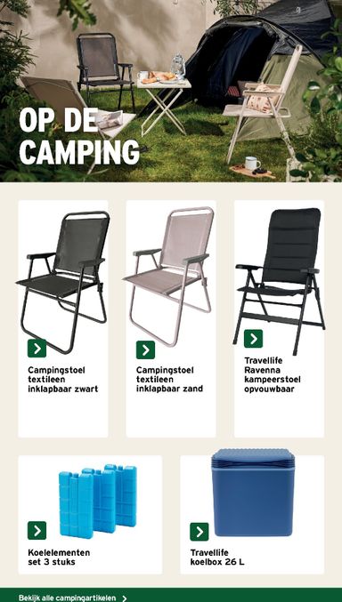 Folder Gamma - Gamma - Tuinmeubelen Special van 17/06 tot 31/12 - side 59