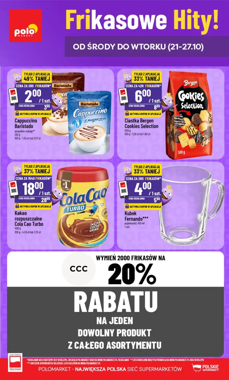 POLOmarket