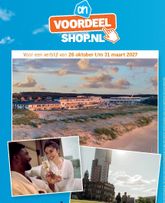 Albert Heijn - Voordeelshop folder geldig vanaf maandag 26-10-2026