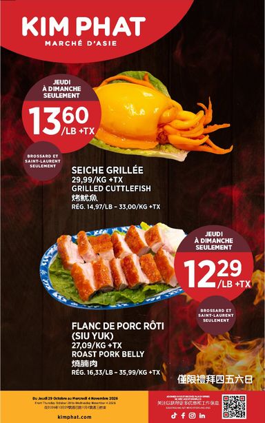 Flyer Kim Phat - Kim Phat valid since 10-29 until 11-04 - page 18