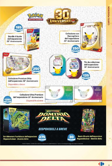 Volantino Carrefour - Carrefour - Catalogo Giocattolo valido dal 23/10 al 24/12 - pagina 3