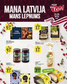 Toppartika - Lielo veikalu top