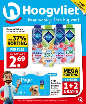 Folder Hoogvliet - Hoogvliet van 28-10 tot 03-11 - side 1