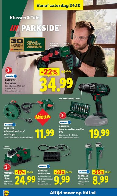 Folder Lidl - Lidl van 19-10 tot 25-10 - side 40
