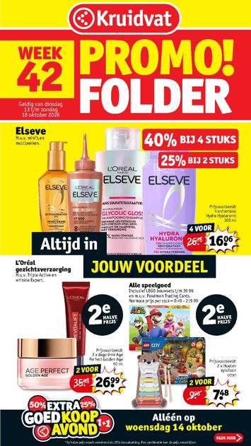 Folder Kruidvat - Kruidvat van 13/10 tot 18/10 - side 1