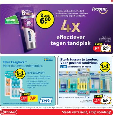 Folder Kruidvat - Kruidvat van 27-10 tot 08-11 - side 51