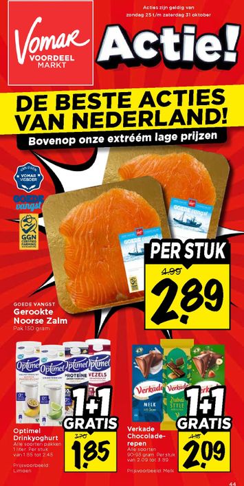Folder Vomar - Vomar van 25-10 tot 31-10 - side 1