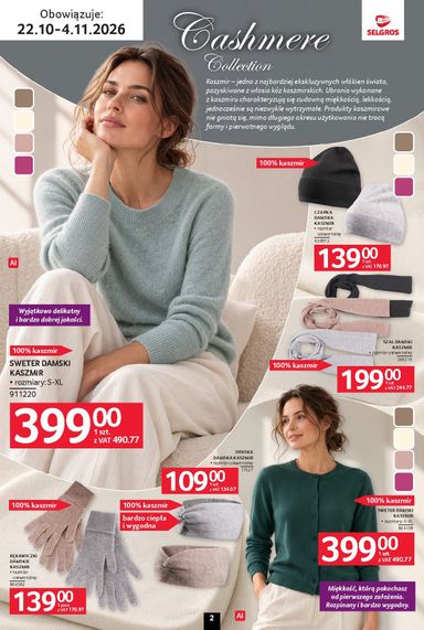 Gazetka Selgros - Selgros cash&carry - Katalog Tekstylia od 22.10. do 04.11. - strona 2