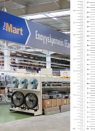 Φυλλάδιο The Mart - The Mart - Kατάλογος Εξοπλισμού Μαζικής Εστίασης από 01/02 έως 31/12 - σελίδα 147