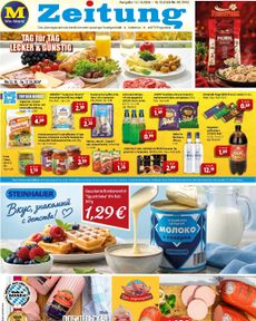 Mix Markt